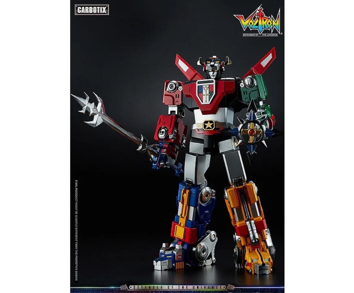 BLITZWAY CARBOTIX Voltron Figure Robot collection Character Goods