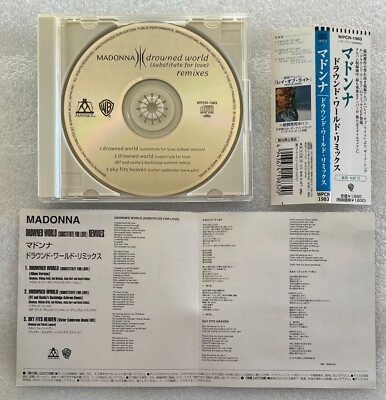 マドンナ MADONNA／ドラウンド・ワールド・リミックス マドンナ MADONNA／ドラウンド・ワールド・リミックス Amazon.co