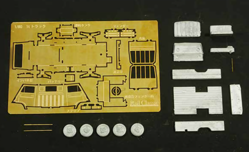 HO/1:80 Rail Classic Toyota 1-Ton Truck Toyoace PK20 Brass Model Kit H0 Vehicle - Picture 14 of 20