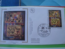 FDC France du n° 2672 de 1990 ( R Bissière )