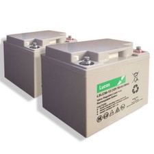 2 x Lucas 12V 50AH (38AH40AH42AH) AGM/GEL Leisure & Mobility Application Battery