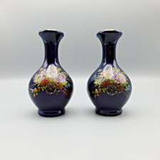 Vtg Kutani Japanese Bud Vases Set of 2 Cobalt Blue Gold Rim Floral Rickshaw 4.5"