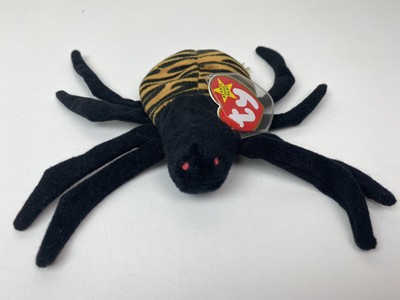 spinner beanie baby errors