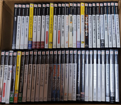 Japanese PS2 Games - Pick & Choose - Japanese PS2 IMPORTS - NTSC-J