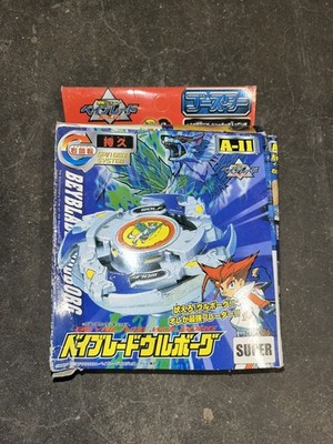 Bootleg Wolborg A-11 Bakuten Shoot Beyblade Yuri Ivanov Tala TAKARA New 