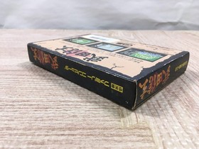 UF3795 Takeda Shingen Boxed Nintendo Famicom NES Japan