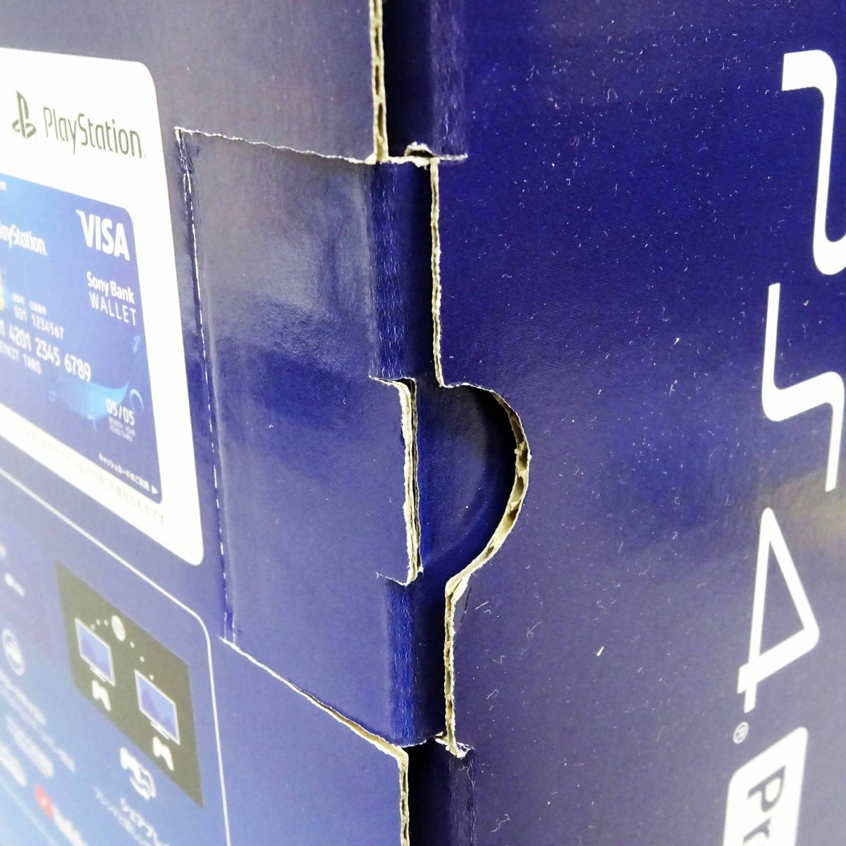 Sony PS4 PlayStation 4 Pro Jet Black 1TB Console CUH-7200BB01