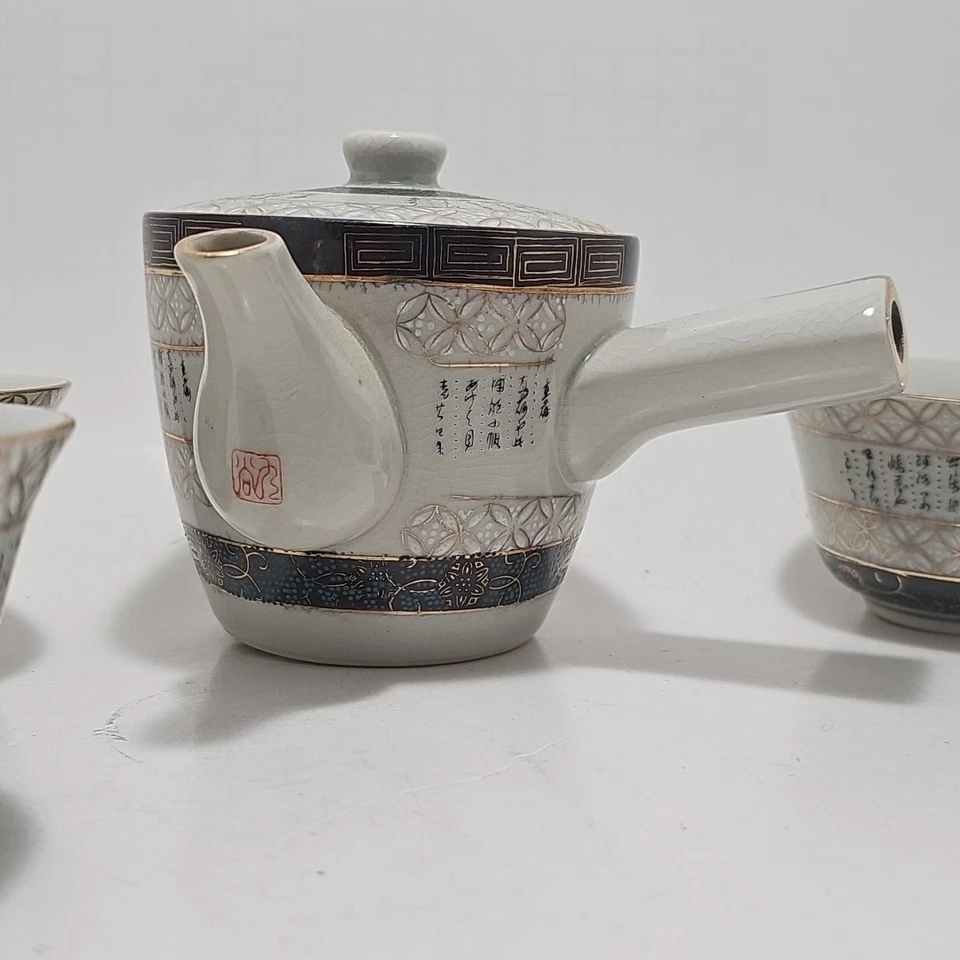 Juego de té KUTANI japonés vintage Kyusu Yunomi PORCELANA crisantemos oro azul Foto 3 de 4