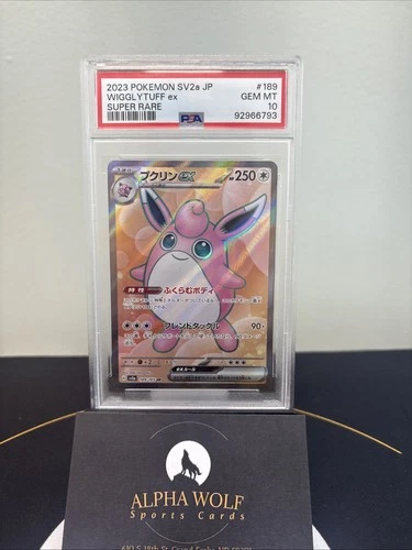 2023 Pokemon SV2A Japanese Super Rare #189/165 Wigglytuff ex PSA 10 GEM MINT