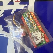 Out of print rare local Hello Kitty Kumano Kodo limited key chain  