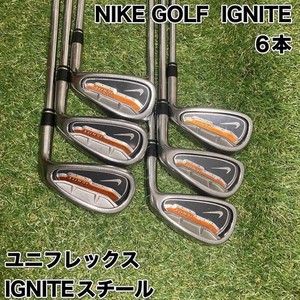 Nike Ignite Iron Set | eBay