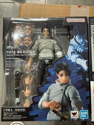 Bandai S.H. Figuarts Jujutsu Kaisen YUTA OKKOTSU -Special Grade