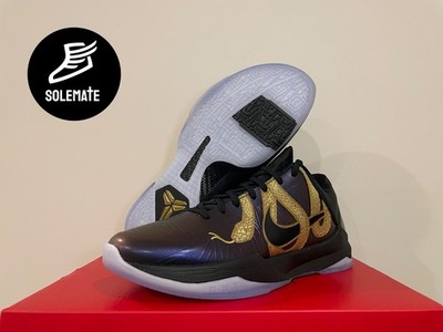 🐍 Nike Kobe 5 Protro Year of the Mamba Eggplant IB4481-500🔥Fast