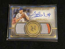 2019 Museum Collection Signature Swatches Dual Relic Auto Gold Steve Matz /25