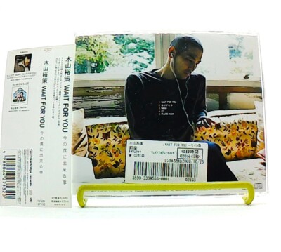 WAIT FOR YOU～今の僕に出来る事～ [CD][OBI] KIYAMA YUSAKU