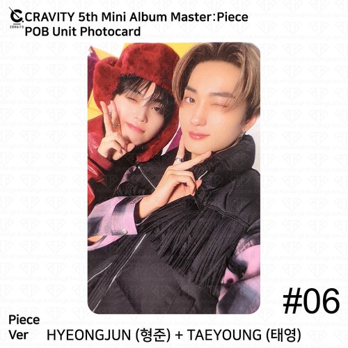 Cravity The 5th Mini Album Master piece Photocard Puzzle Piece Poster KPOP K-POP - Picture 117 of 138