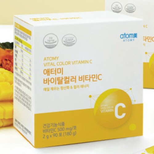 ATOMY Vital Color Witamina C 2g x 90 ea 500mg witaminy C w proszku Made in Korea  - Zdjęcie 1 z 12