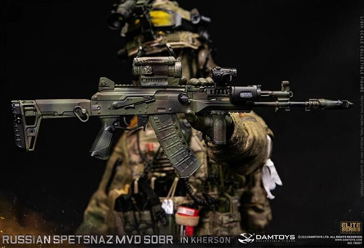 DAMTOYS 78097 Russian Spetsnaz MVD SOBR IN KHERSON Military