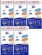 Kokando Vita White C Plus 240tablets X 3 Set L Cysteine C E B2 With Tracking For Sale Online Ebay