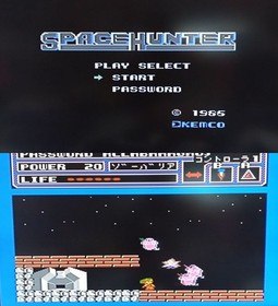 FC Famicom Space Hunter