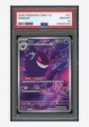Pokemon PSA 10 Gengar AR 2025 03 07/07 Gem Pack Vol.3 S.Chinese #1