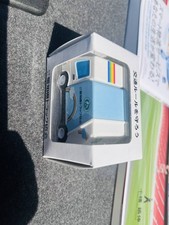 Aichi Trucking Association Fullback Car