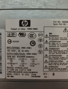 HP Netzteil 365W PC6015