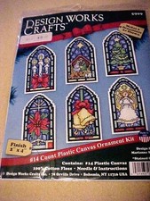 Design Works Crafts Plastic Canvas Ornament Kit STAINED GLASS 5909