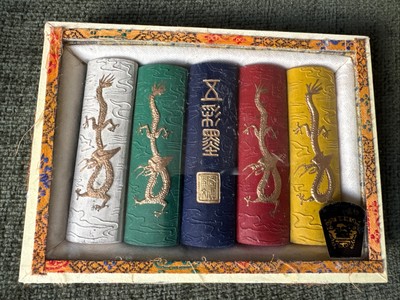 Vintage Set mit 5 bunten Tintensticks/Tintenblöcken, chinesische Kalligraphie EM296
