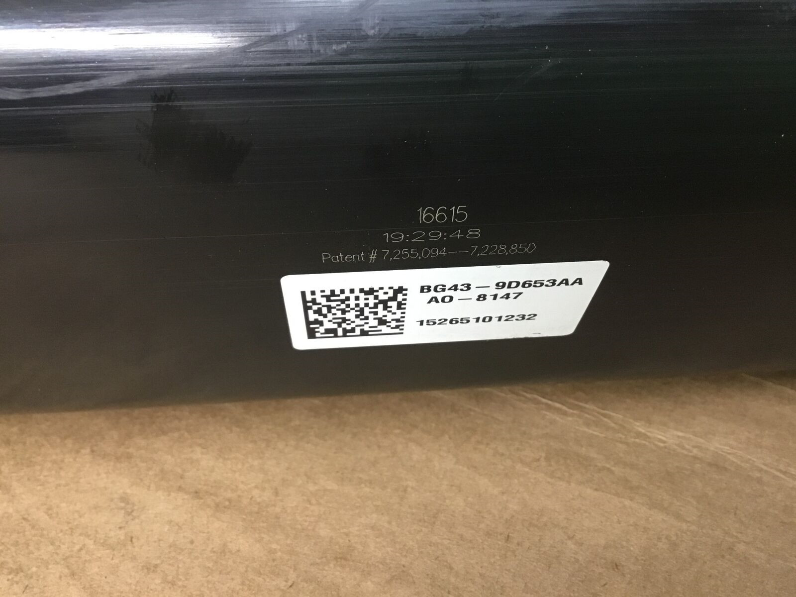 Aston Martin DB9 GT 2016 Fuel Gas Charcoal Vapor Vacuum Canister 13-16 |:Y