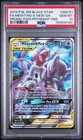 2019 Pokemon S&M Mew & Mewtwo GX Tag Team Promo SM191 PSA 10