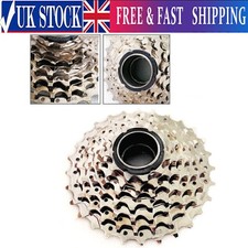 Image of DNP 7-Speed Screw-on MTB Bike Freewheel Nickel Plate 11-28T Bicycle for UK stock
