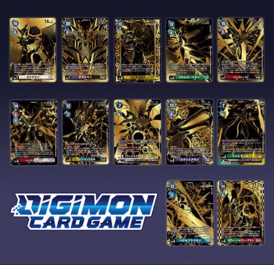 Digimon Card Game Tamer's Evolution Box - Rise of Digimon Japanese