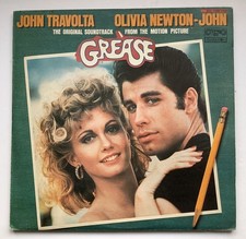 GREASE Original Soundtrack DOUBLE LP Gatefold OST BULGARIA Balkanton ВТА11009/10