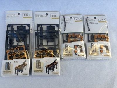 Gundam Connectable Display Base Option-02 & 05 Stairs & Crane Japanese