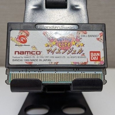 WonderSwan software ''Anywhere My Angel'' - Tested and working.