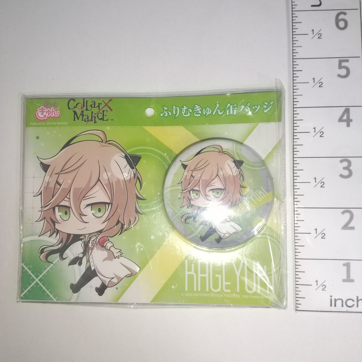 A75195 Collar x Malice Idea Factory / Furimukyun Can badge A75195 Collar x Malice Idea Factory / Furimukyun Can badge