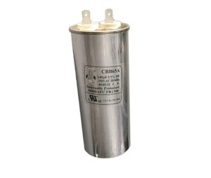 Конденсатор 250 vac