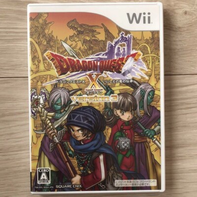 Wii - ドラゴンクエスト X オンライン Wii Dragon Quest X Online Japanese USB Boxed Set Nintendo Wii