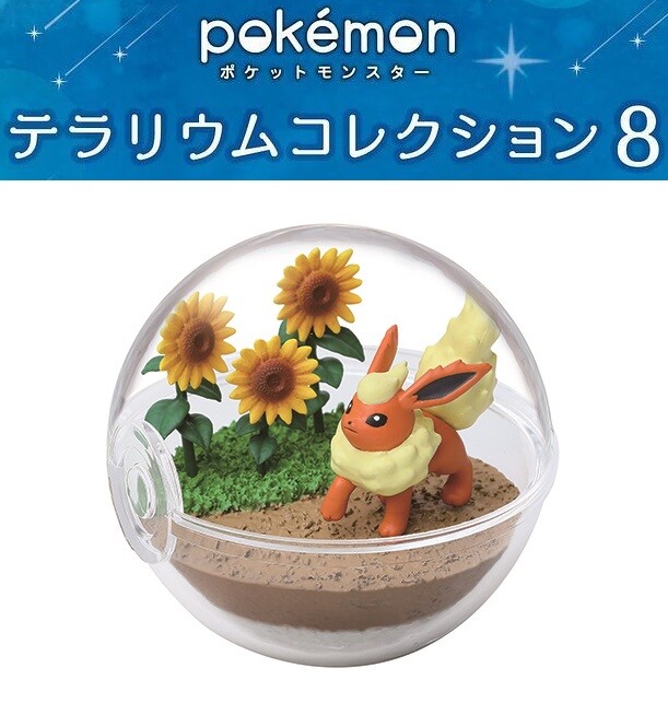 RE-MENT Pokemon Terrarium Collection 8 Poke Ball Case Toy Mini