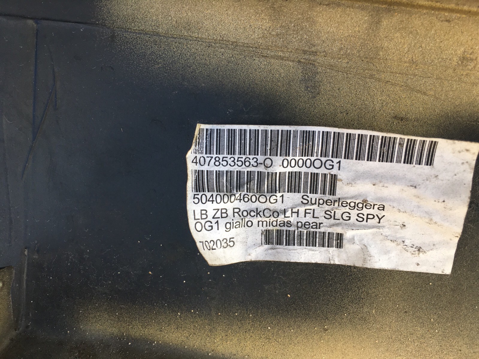 Lamborghini Gallardo, Rear Bumper Reinforcement, Used, 400807307 A