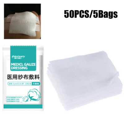50pcs/5Bags Medical Gauze Pad Wound Dressing Sterile Gauze Block First Aid Care