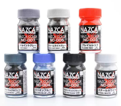 GAIA Color NAZCA Series Lacquer Paint NC001-015 (15ml) Multiple Options