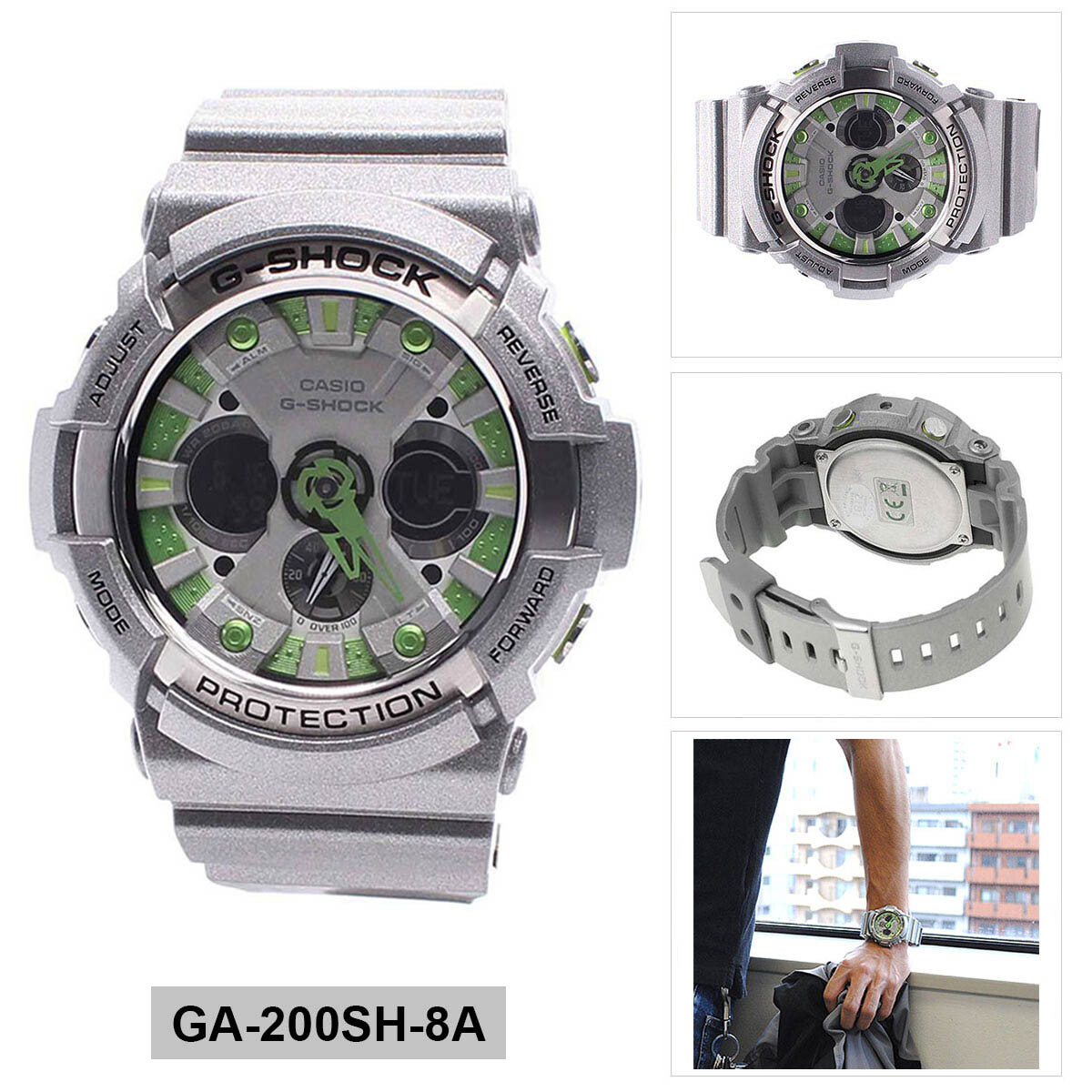 g shock ga 200sh price