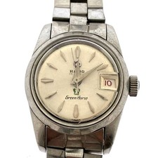 Orologio da donna automatico RADO GREEN HORSE funzionante vintage tono argento