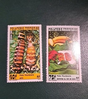 POLYNESIE NUM 295 296 MNH Cuisine ANNEE 1988