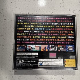 Neon Genesis Evangelion 2nd Impression Sega Saturn Japan US Seller