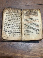 Antique Ethiopian Bible – Ge’ez Script on Vellum Hand Written