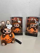 POP MART - Halloween Party Series - Sitting Pumpkin MONSTER Doll Plush Pendant