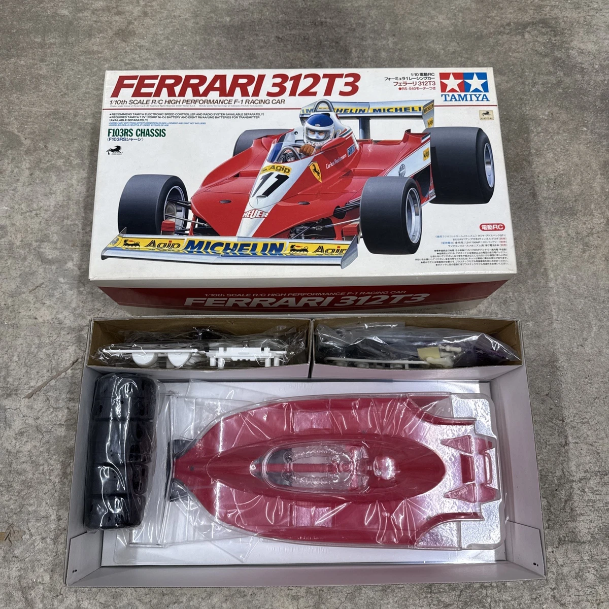 tamiya f103 products for sale | eBay UK